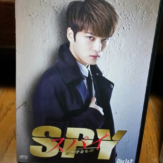 ジェジュン主演SPY[ｽﾊﾟｲ]DVD-Box1