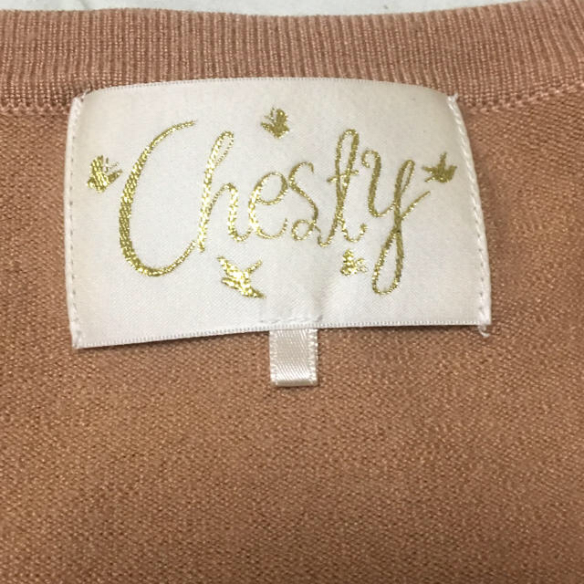 Chesty(チェスティ)のチェスティ ビジュー カーディガン レディースのトップス(カーディガン)の商品写真