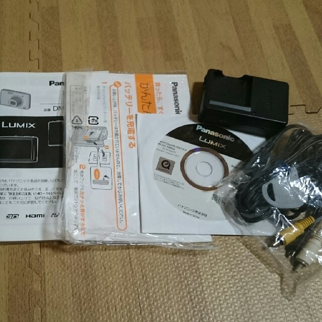 Dmcfx77 Dmcfx77