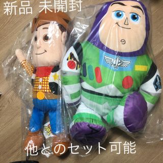 トイストーリー ジャンボセット バズ ウッディ 初期 ぬいぐるみ marz.jp