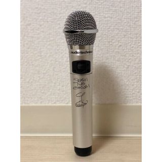 オーディオテクニカ(audio-technica)の【非売品】セカオワNakajin サイン入りマイク(ミュージシャン)