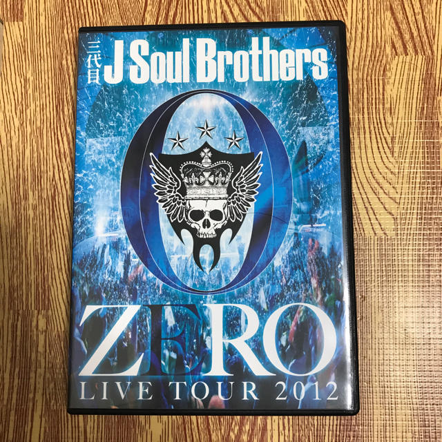 三代目 J Soul Brothers(サンダイメジェイソウルブラザーズ)の三代目J Soul Brothers ZERO LIVE TOUR2012 エンタメ/ホビーのDVD/ブルーレイ(ミュージック)の商品写真