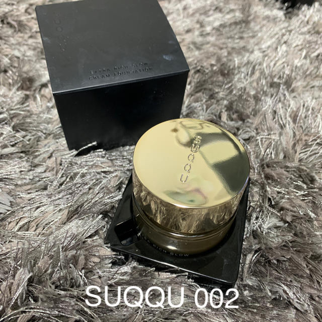 SUQQU 002 ファンデーション