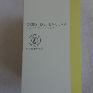 オルビス(ORBIS)の✨

オルビス ディフェンセラ  1箱

(その他)