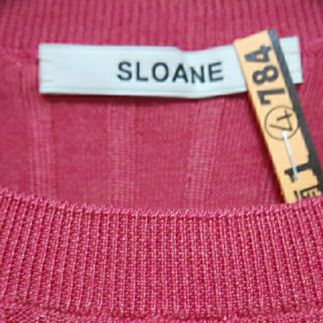 SALON(サロン)のじゅんこペタル様専用    SLOANE シルクリブニット スピック&スパン レディースのトップス(ニット/セーター)の商品写真