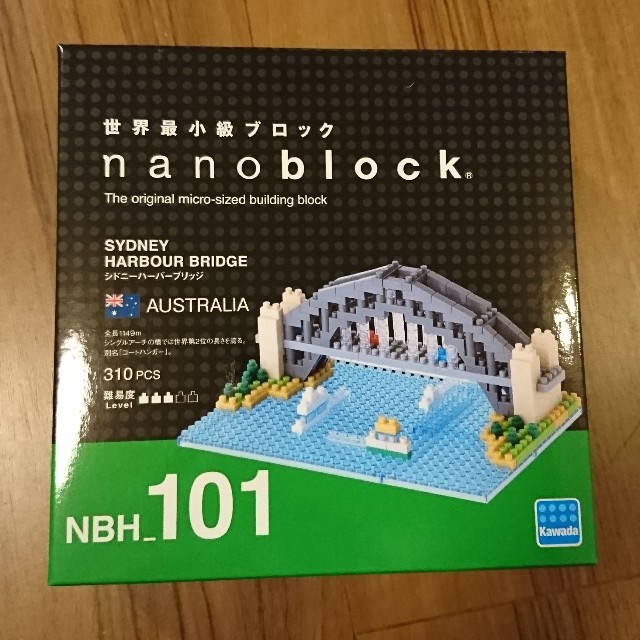 Kawada(カワダ)のナノブロック nanoblock シドニーハーバーブリッジ  NBH_101 エンタメ/ホビーのおもちゃ/ぬいぐるみ(模型/プラモデル)の商品写真