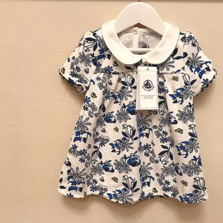 プチバトー(PETIT BATEAU)の【rico様 ご専用】プチバトー ブルーフラワートップス 36m(Tシャツ/カットソー)