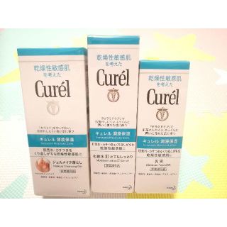 キュレル(Curel)のmatsurico様専用　新品 キュレル バラエティーパック(化粧水/ローション)