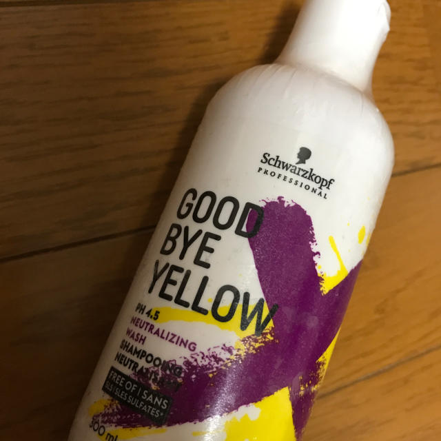 Schwarzkopf PROFESSIONAL(シュワルツコフプロフェッショナル)のムラシャン コスメ/美容のヘアケア/スタイリング(シャンプー)の商品写真