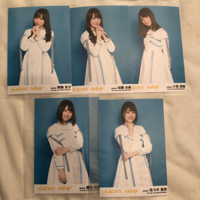 『ジワるDAYS』日向坂46生写真5枚セット チケットの音楽(女性アイドル)の商品写真