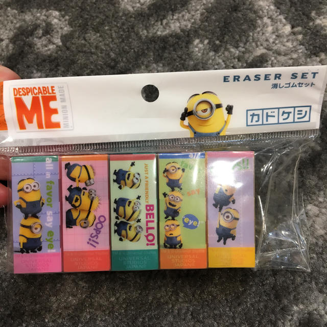 ミニオン カドケシ ユニバーサルスタジオ USJ 消しゴムセット 文房具