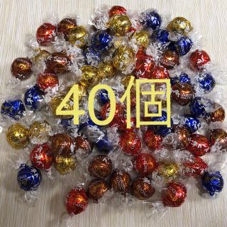 リンツ(Lindt)のリンツ リンドール チョコレート （アソート）(菓子/デザート)