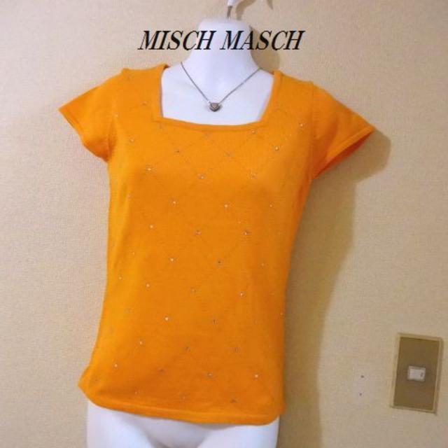 MISCH MASCH(ミッシュマッシュ)のタグ付き未使用MISCH MASCHミッシュマッシュアンサンブル5900円 レディースのトップス(アンサンブル)の商品写真