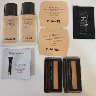 ナーズ(NARS)の【CHANEL等】ファンデーションサンプルセット(サンプル/トライアルキット)