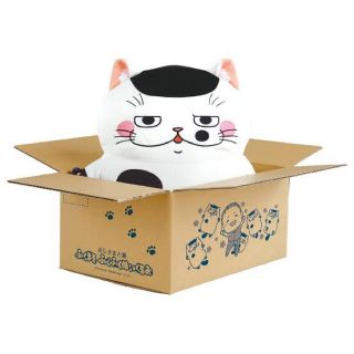 タカラトミー(Takara Tomy)のおじさまと猫 ふくまる ぬいぐるみ(ぬいぐるみ)