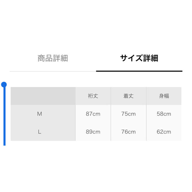 SENSE OF PLACE by URBAN RESEARCH(センスオブプレイスバイアーバンリサーチ)のアーバンリサーチ シャツ メンズのトップス(シャツ)の商品写真