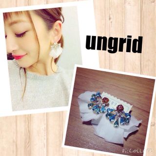 アングリッド(Ungrid)のシフォンコンビビジューピアス(ピアス)