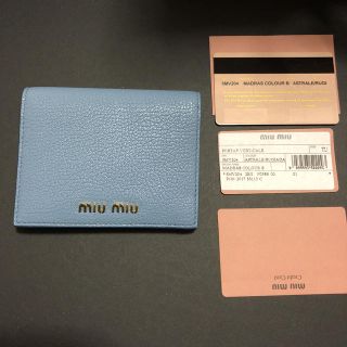 ミュウミュウ(miumiu)の※むーみい様 専用です※ ミュウミュウ MIUMIU 財布(財布)