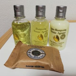 ロクシタン(L'OCCITANE)の未使用　ロクシタンシトラスヴァーベナ(旅行用品)