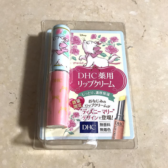 DHC(ディーエイチシー)のDHC リップ コスメ/美容のスキンケア/基礎化粧品(リップケア/リップクリーム)の商品写真