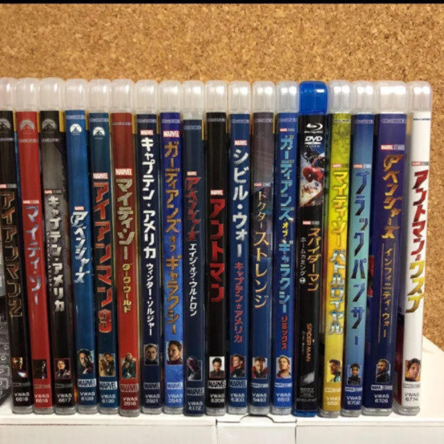 MARVEL(マーベル)の早い者勝ち マーベル DVD 18セットまとめ売り 国内正規品 未再生  エンタメ/ホビーのDVD/ブルーレイ(外国映画)の商品写真