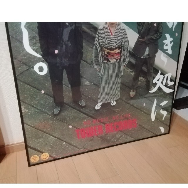 NO MUSIC, NO LIFE.　額装 特大 ポスター 103.5×73.5 エンタメ/ホビーのアート用品(ポスターフレーム)の商品写真