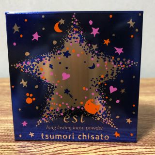 エスト(est)のestロングラスティングルースパウダーパール(フェイスパウダー)