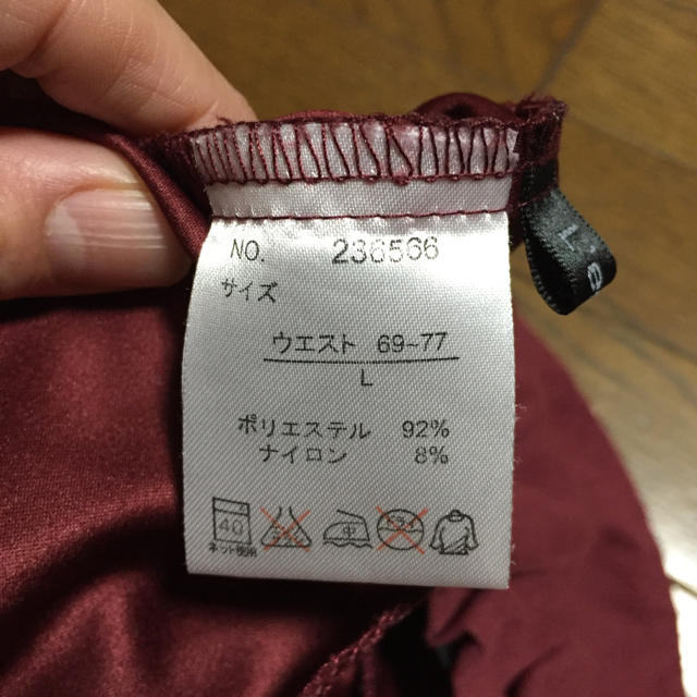 しまむら(シマムラ)の0415様専用  数回の着用！！お値下げ中！！ガウチョパンツ  L レディースのパンツ(カジュアルパンツ)の商品写真