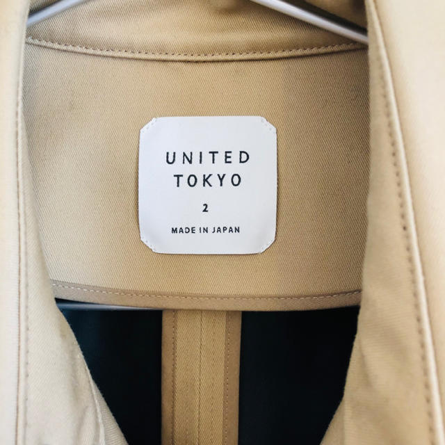 STUDIOUS(ステュディオス)の【今日まで出品】UNITED TOKYO トレンチコート メンズのジャケット/アウター(トレンチコート)の商品写真