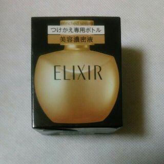 エリクシール(ELIXIR)のエリクシールシュペリエルエンリッチドセラムCB (美容液)