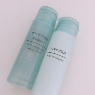 ムジルシリョウヒン(MUJI (無印良品))の無印良品 クリアケア(化粧水/ローション)