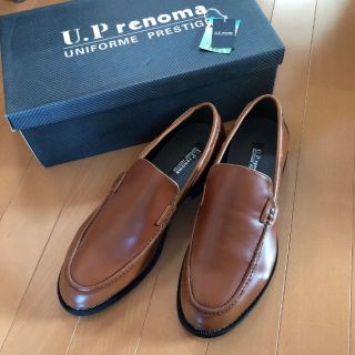 ユーピーレノマ(U.P renoma)のけっけくん様●ビジネスシューズ U.P renoma 26cm●(ドレス/ビジネス)