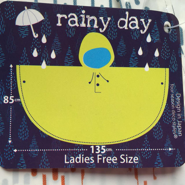 レインポンチョ  レディースのファッション小物(傘)の商品写真