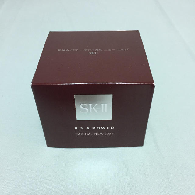 SK-II R.N.Aパワーラディカルニューエイジ2個