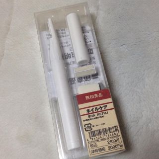 ムジルシリョウヒン(MUJI (無印良品))の○ネイルケア○(ネイルケア)