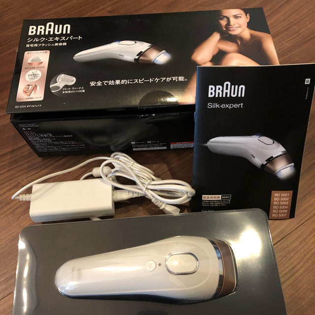 BRAUN - ブラウン 美容機器 シルク エキスパート BD 5004の通販 by