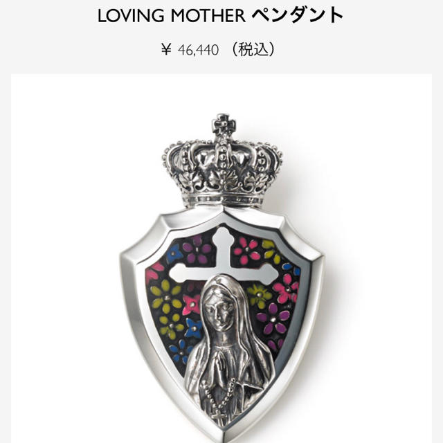 LOVING MOTHERアクセサリー