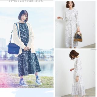 ロペピクニック(Rope' Picnic)の松岡茉優さん着用アイテム】【2WAY】プチフラワーパネルワンピース(ロングワンピース/マキシワンピース)