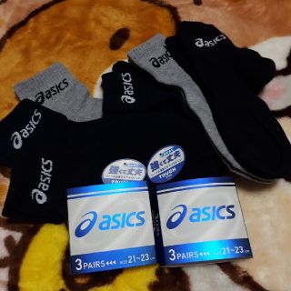 アシックス(asics)のアシックス　靴下　asicsソックス21～23㎝　6足No.d(靴下/タイツ)