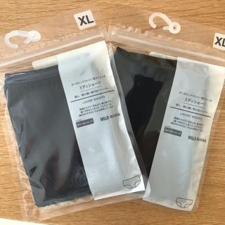 ムジルシリョウヒン(MUJI (無印良品))の無印良品 ミディショーツ XL(ショーツ)