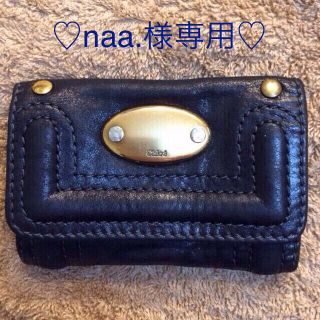 クロエ(Chloe)のnaa.様専用♡キーケース(キーホルダー)