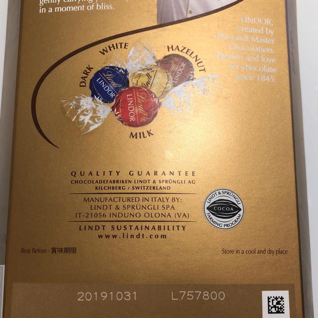 Lindt(リンツ)のミキティ様専用(リピーター様☆いつもありがとうございます) 食品/飲料/酒の食品(菓子/デザート)の商品写真