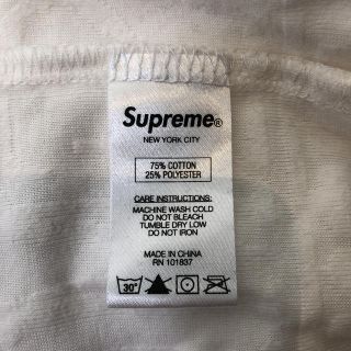 Supreme Logo Stripe Terry Crewneck L