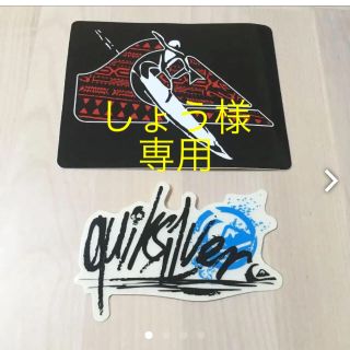 クイックシルバー(QUIKSILVER)のハワイ購入  クイックシルバー ステッカー(シール)