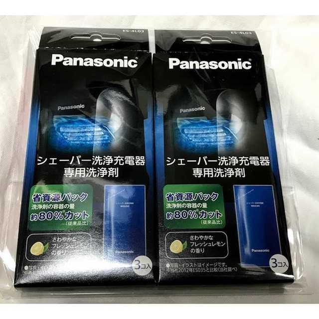 Panasonic(パナソニック)の【新品・２個】ラムダッシュ 洗浄液 　ES-4L03　パナソニック  スマホ/家電/カメラの美容/健康(メンズシェーバー)の商品写真