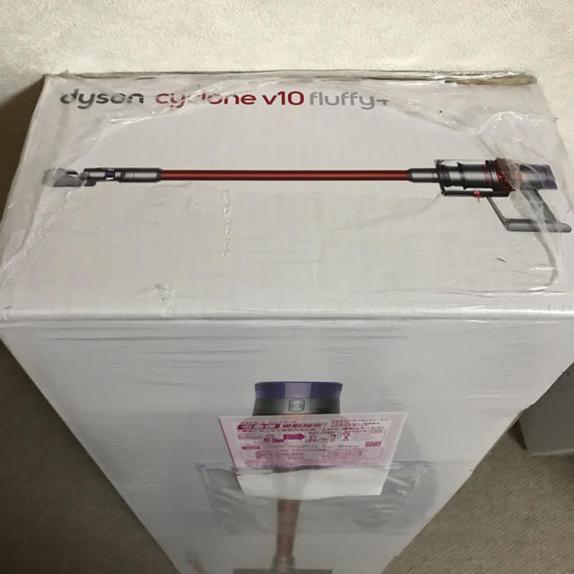 Dyson Cyclone V10 Fluffy+ SV12FFCOM