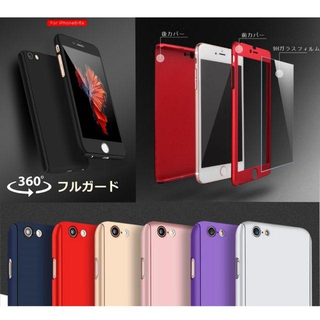 エルメスiphone6 Plusケース | ネコポス無料iPhone専用ガラスフィルム付フルカバーケースの通販 by R-Lifeショップ＠即購入OK♪日曜祝日休み！｜ラクマ