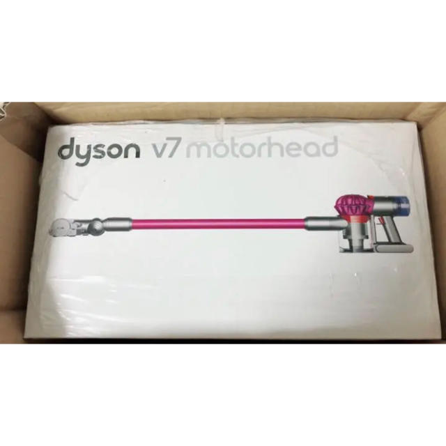 SV11ENT コードレスサイクロン掃除機 Dyson v7 Motorhead