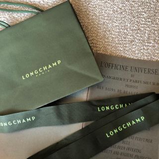 ロンシャン(LONGCHAMP)のロンシャン ラッピング(ハンドバッグ)