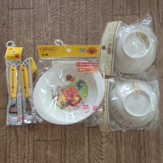 アンパンマン(アンパンマン)の新品未使用★アンパンマン ミッフィー お食事セット(離乳食器セット)